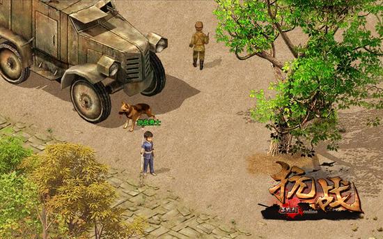 图04：准备打爆鬼子