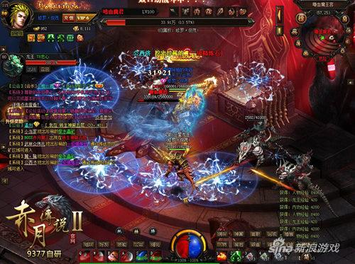 无尽吞噬 9377《赤月传说2》龙魂系统再爆新玩法