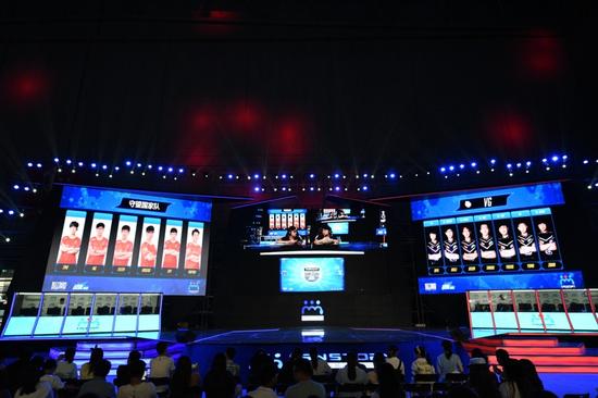 电竞舞台