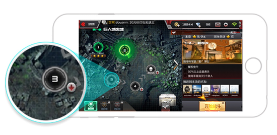 客户端瘦身功能助力《穿越火线》手游安装包缩减到原大小的20%