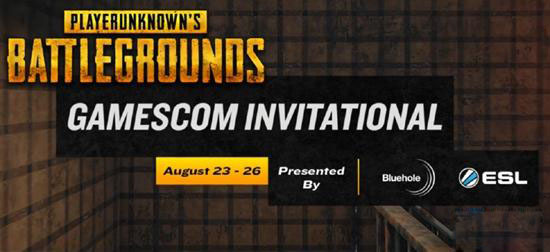 ESL举办的第一届吃鸡邀请赛