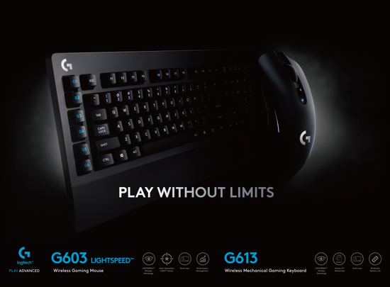 罗技G603 LIGHTSPEED无线游戏鼠标与罗技G613无线机械游戏键盘