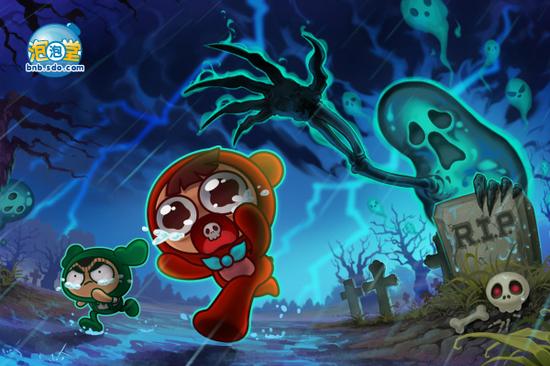 百鬼夜宴中元节