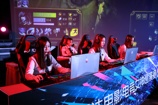 BFT女队激战画面