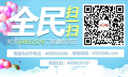 新游2686《梦幻精灵王》评测:梦幻的精灵世界