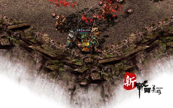 图4：龙骨山