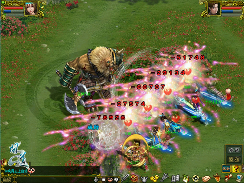 天煞狂狮游戏截图