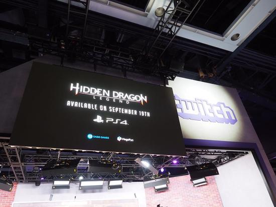 通过Twitch直播 绿洲游戏确认了《Hidden Dragon Legend（隐龙传）》将在9月19日发售的消息