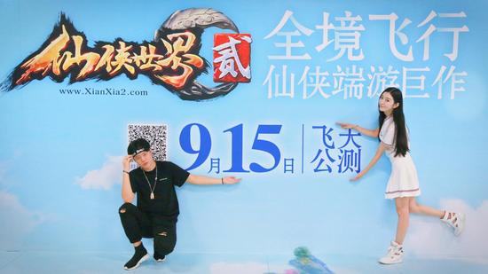 向……向戏精们低头（一口老血吐出来）