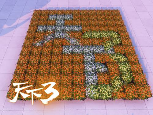 来自论坛玩家如初丶