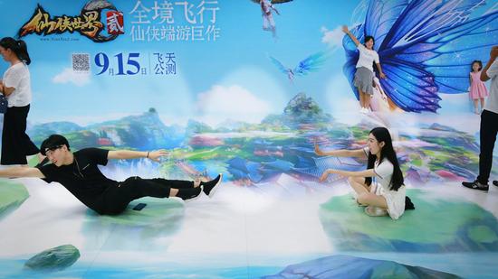 知道你们很恩爱了，下一个（托腮）