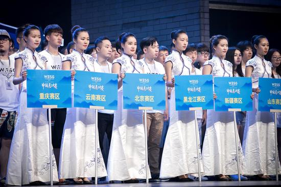 各赛区选手登场