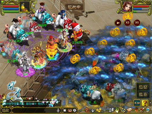 《问道》试道大会游戏截图