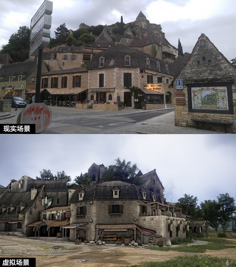 冒着大雨开车到村落后第一眼见到的海地尔全景