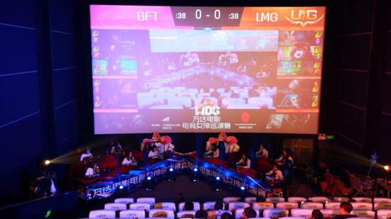 邀请战队巅峰对决