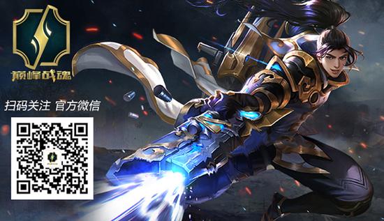 全新地图：遗迹森林