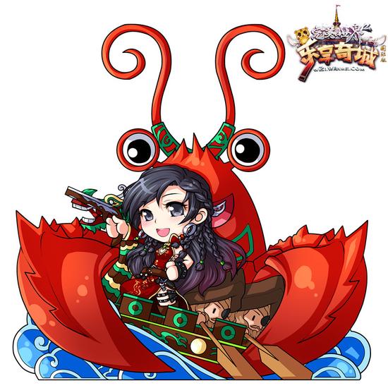 图12:女帝q版乐园形象