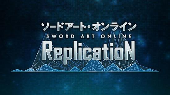 mmo《sword art online》,被困在了浮空城艾恩葛朗特当中