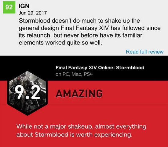 FF14 外服 IGN9.2分