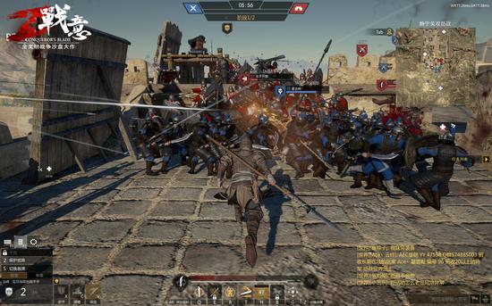 攻方在第一阶段时登上城墙