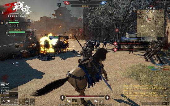 围绕据点展开战术牵制