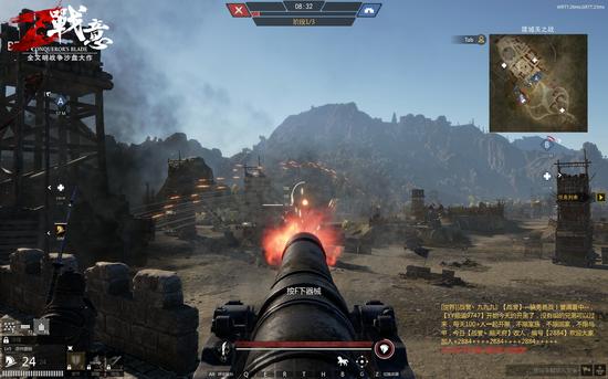 占据城上优势，对攻城塔进行疯狂打击