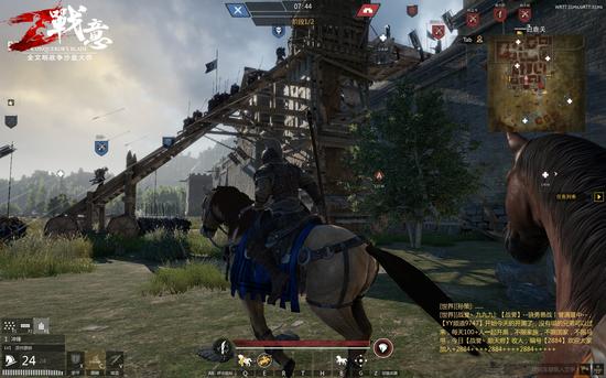 避开火力，从边路登上城墙