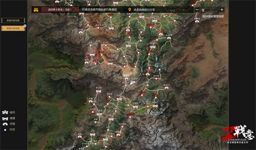 图4：失鹿山河尘埃未落，谁将留名“创世群雄势力图”