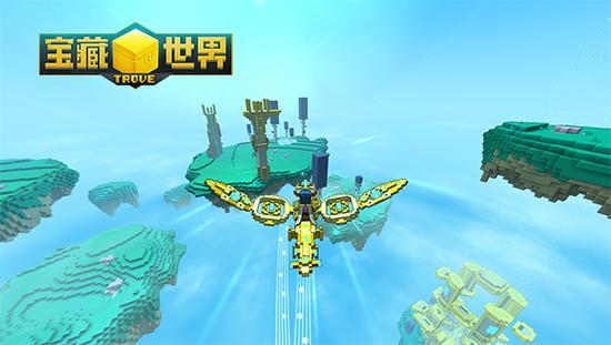 图4 《宝藏世界》MOD大神WY制作飞龙MOD坐骑实际效果