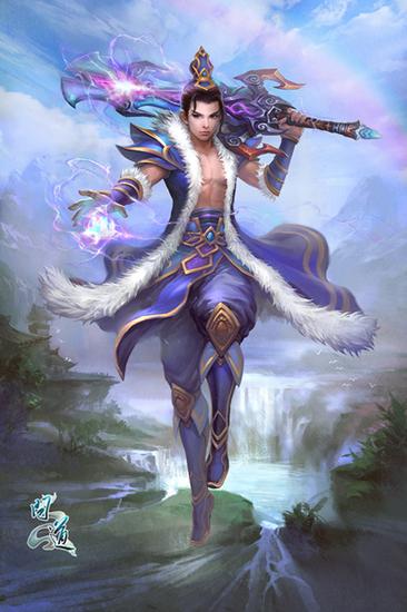 《问道》男水精美原画