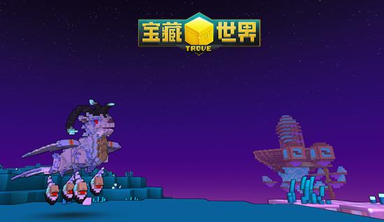 图6 《宝藏世界》MOD大神WY制作白泽坐骑