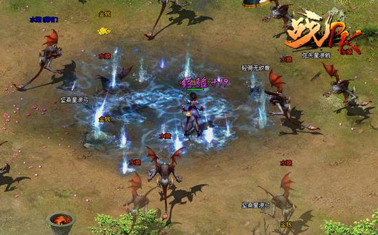 无双怒技全屏杀怪