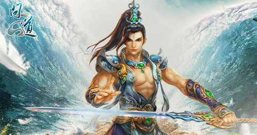 《问道》男水精美原画