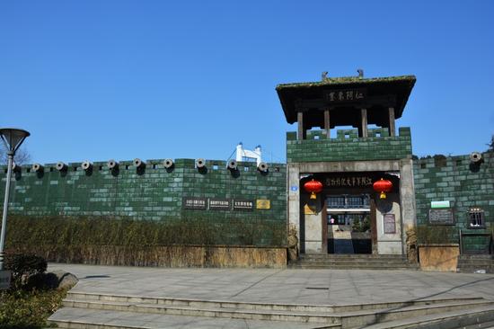 江阴军事文化博物馆