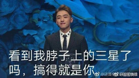 冷少icon太有排面！一身装备堪比Faker月薪_新浪游戏_手机新浪网