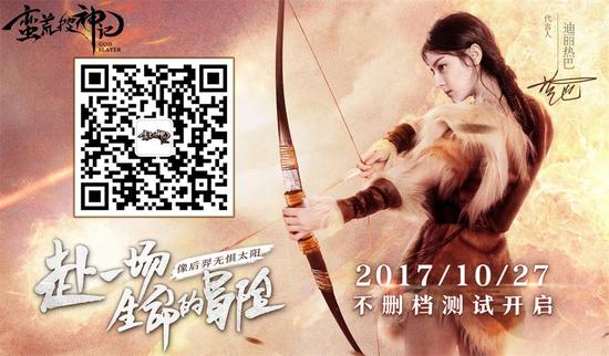 关注官方微信公众号，领取神兽福利