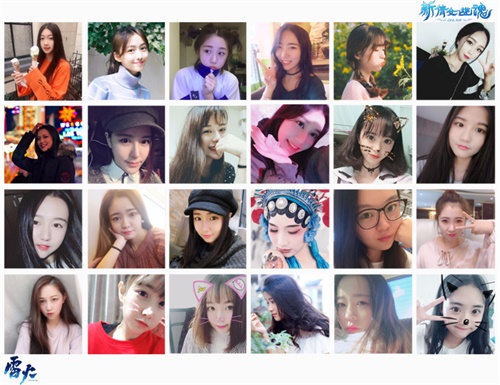 图2：高颜值妹子层出不穷 吸睛无数