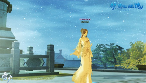 图4：冠军可得北京城内定制雕像奖励