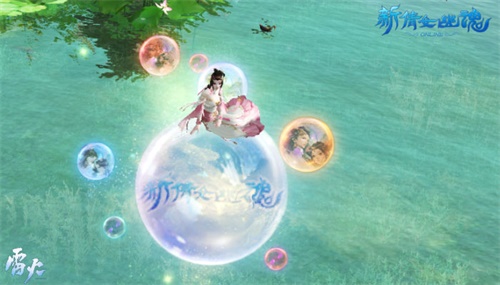 图5：佳期梦时装、春江月圆坐骑展示