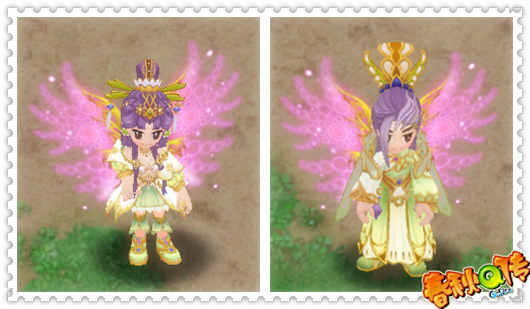 女祭司、男祭司