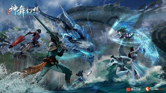 《神舞幻想》原创策略战斗震撼来袭