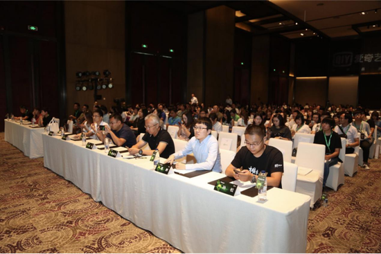 掌上互领导、爱奇艺领导及艾瑞高级分析师