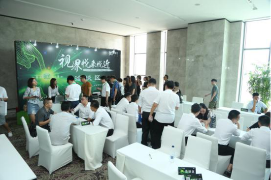 现场财务收款处