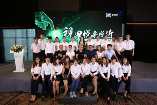 现场工作人员及各位领导嘉宾