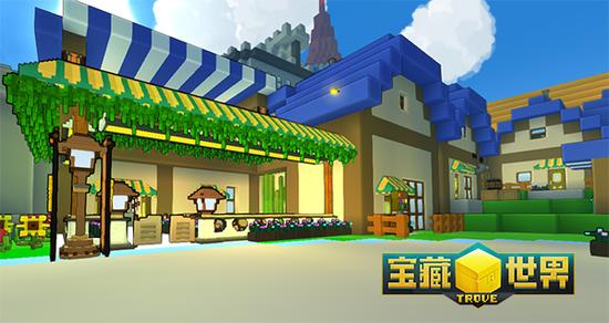 图4 《宝藏世界》秋季皮纳塔公会街角餐厅