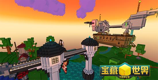 图11 《宝藏世界》秋季皮纳塔公会飞艇搭乘处（市政厅边上）