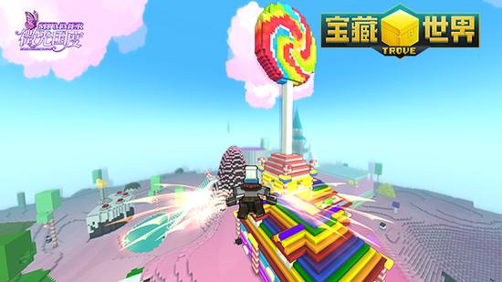 图6 微光国度七彩糖果屋