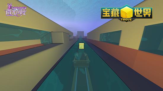 图8 正在筹备的水下亚特兰蒂斯迷宫