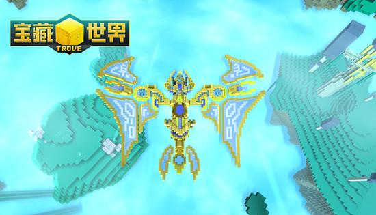 《宝藏世界》玩家WY自制MOD