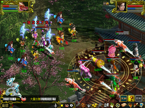 双11挑战仙宠游戏截图